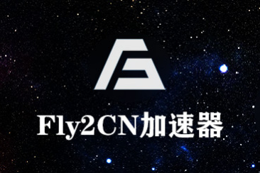 nordvpn中国节点字幕在线视频播放